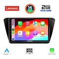digital iq lvf 5605 cpa 10inc multimedia tablet for skoda superb mod 2015gt  extra photo 1