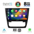 digital iq bxf 7610 cpa 10inc multimedia tablet for skoda yeti mod 2014gt  extra photo 1