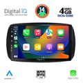 digital iq bxf 6623 cpa 9inc multimedia tablet smart mod 2016gt  extra photo 1