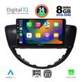 digital iq bxf 7660 cpa 9inc multimedia tablet for subaru tribeca mod 2007 2014 extra photo 1
