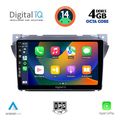 digital iq bxf 6670 cpa 9inc multimedia tablet for suzuki alto nissan pixo 2009gt  extra photo 1