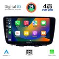 digital iq bxf 6672 cpa 9inc multimedia tablet for suzuki baleno mod 2016 2022 extra photo 1