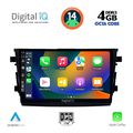 digital iq bxf 6674 cpa 9inc multimedia tablet for suzuki celerio mod 2015gt  extra photo 1
