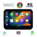 digital iq bxf 6676 cpa 9inc multimedia tablet for suzuki ignis mod 2016gt  extra photo 1