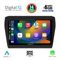 digital iq bxf 6686 cpa 9inc multimedia tablet for suzuki swift mod 2017gt  extra photo 1