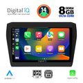 digital iq bxf 7686 cpa 9inc multimedia tablet for suzuki swift mod 2017 extra photo 1