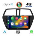 digital iq bxf 6689 cpa 9inc multimedia tablet for suzuki sx4 scross mod 2014gt  extra photo 1