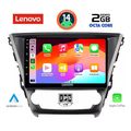 digital iq lvf 5706 cpa 10inc multimedia tablet for toyota avensis mod 2016gt  extra photo 1