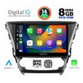 digital iq bxf 7706 cpa 10inc multimedia tablet for toyota avensis mod 2016gt  extra photo 1