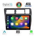 digital iq bxf 6710 cpa 9inc multimedia tablet for toyota corolla mod 1992 1997 extra photo 1