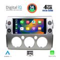 digital iq bxf 6717 cpa 9inc multimedia tablet for toyota fj cruiser mod 2007 2013 extra photo 1