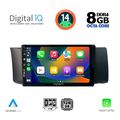 digital iq bxf 7669 cpa 9inc multimedia tablet for toyota gt86 subaru brz mod 2012gt  extra photo 1