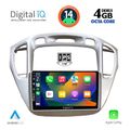 digital iq bxf 6718 cpa 9inc multimedia tablet for toyota highlander mod 2002 2009 extra photo 1