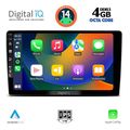 digital iq bxf 6722 cpa 9inc multimedia tablet for toyota landcruiser mod 1998 2003 extra photo 1