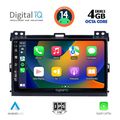 digital iq bxf 6723 cpa 9inc multimedia tablet for toyota landcruiser mod 2002 2008 extra photo 1