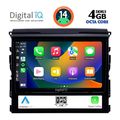 digital iq bxf 6725 cpa 9inc multimedia tablet for toyota landcruiser mod 2016 2019 extra photo 1