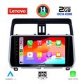 digital iq lvf 5739 cpa 10inc multimedia tablet for toyota land cruiser mod 2019gt  extra photo 1