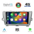 digital iq bxf 6726 cpa 9inc multimedia tablet for toyota prius mod 2009 2015 extra photo 1