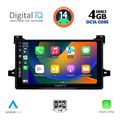 digital iq bxf 6727 cpa 9inc multimedia tablet for toyota prius mod 2016 2020 extra photo 1