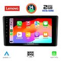 digital iq lvf 5701 cpa 10inc multimedia tablet for toyota raize mod 2020gt  extra photo 1