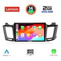digital iq lvf 5733 cpa 10inc multimedia tablet for toyota rav 4 mod 2013 2019 extra photo 1