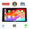 digital iq lvf 5734 cpa 10inc multimedia tablet for toyota rav 4 mod 2019gt  extra photo 1