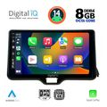 digital iq bxf 7738 cpa 10inc multimedia tablet for toyota yaris mod 2020gt  extra photo 1