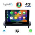 digital iq bxf 6783 cpa 9inc multimedia tablet for volvo c30 s40 mod 2004 2013 extra photo 1