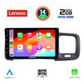 digital iq lvf 5785 cpa 9inc multimedia tablet for volvo s60 mod 2010 2018 extra photo 1