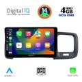 digital iq bxf 6785 cpa 9inc multimedia tablet for volvo s60 mod 2010 2018 extra photo 1