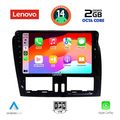 digital iq lvf 5787 cpa 9inc multimedia tablet for volvo xc60 mod 2009 2017 extra photo 1