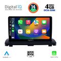 digital iq bxf 6789 cpa 9inc multimedia tablet for volvo xc90 mod 2002 2014 extra photo 1