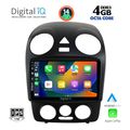 digital iq bxf 6742 cpa 9inc multimedia tablet for vw beetle mod 2004 2011 extra photo 1
