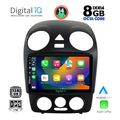 digital iq bxf 7742 cpa 9inc multimedia tablet for vw beetle mod 2004 2011 extra photo 1