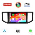 digital iq lvf 5753 cpa 10inc multimedia tablet for vw crafter mod 2017gt  extra photo 1