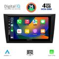 digital iq bxf 6746 cpa 9inc multimedia tablet for golf 6 mod 2009 2012 extra photo 1