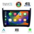 digital iq bxf 6757 cpa 9inc multimedia tablet for vw polo mod 2014 2017 extra photo 1