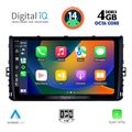 digital iq bxf 6758 cpa 9inc multimedia tablet for vw polo  troc  tcross mod 2017gt  extra photo 1