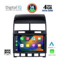digital iq bxf 6765 cpa 9inc multimedia tablet for vw touareg mod 2003 2011 extra photo 1