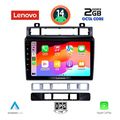 digital iq lvf 5766 cpa 9inc multimedia tablet for vw touareg mod 2011 2018 extra photo 1