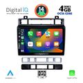 digital iq bxf 6766 cpa 9inc multimedia tablet for vw touareg mod 2011 2018 extra photo 1