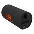 jbl bass pro tube12 12 450w ampl extra photo 1