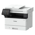polymixanima canon i sensys mf463dw b w laser 2sided scan extra photo 1