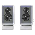 speaker edifier qr65 white extra photo 1