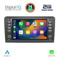 digital iq msd 016 cpa 8 deck multimedia system for mercedes ml w164  gl x164 mod 2005 2012 extra photo 1