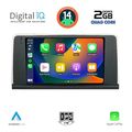 digital iq bxc 3050 cpaa clima 9inc nbt multimedia tablet for bmw s3 4 f30 32 mod 2012 2018 extra photo 1