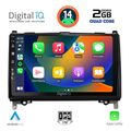 digital iq bxc 3400 cpaa 9inc multimedia tablet for mercedes a  b sprinter  vito mod 2007gt  extra photo 1