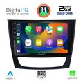 digital iq bxc 3408 cpaa 9inc multimedia tablet for mercedes e w211  cls w219 mod 2003 2009 extra photo 1