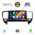 digital iq bxc 3415 cpaa 9inc multimedia tablet for mercedes ml w166 – gl x166 mod 2011 2019 extra photo 1 digital iq bxc 3415 cpaa 9inc multimedia tablet for mercedes ml w166 – gl x166 mod 2011 2019 extra photo 1