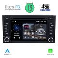 digital iq msg 447 cpa 7 deck multimedia system for seat leon mod 2012gt ibiza mod 2015 2017 extra photo 7